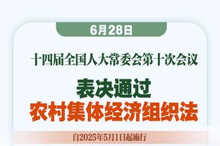 津媒：国奥年轻球员未融入整体技战术框架 改善锋无力成主要课题